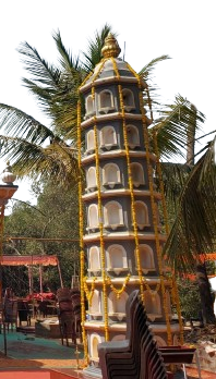 दीप स्तंभ